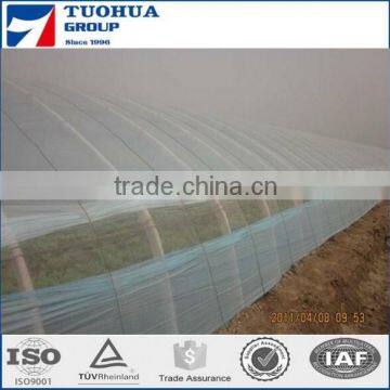 20,30,40,50 Mesh Anti Insect Net for Agriculture, Top HDPE Anti Insect Net with Competitive Price