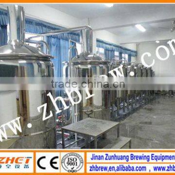 200l Stainless Steel Brewing System CE OEM Supplier