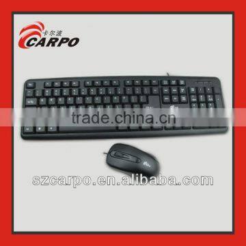 wired keyboard and mouse combo for tablet pc with dvd drive T500