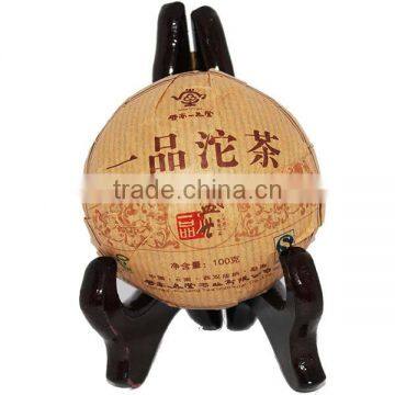 high quality 2007yr ripe puerh tea 100g