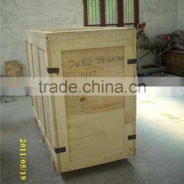 Chicken Manure Dehydrator With Durable Usage Screw Press photo-5