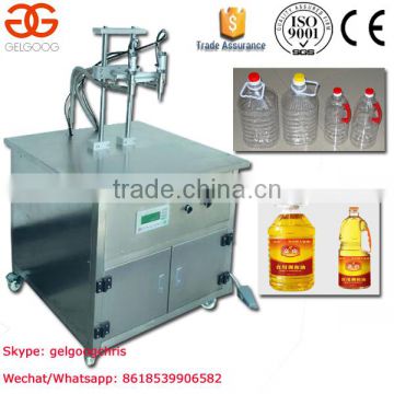 GELGOOG Cooking Oil Packing Machine