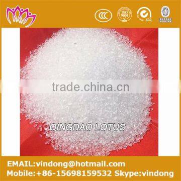 Magnesium sulfate heptahydrate MgSO4.7H2O 10034-99-8 medicine grade chemicals manufacturer producer