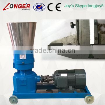 Animal Feed Pellet Machine