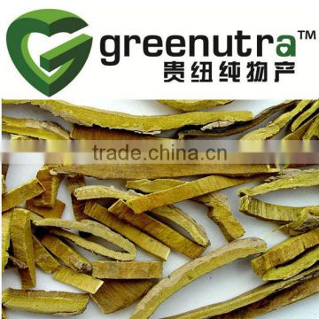 High quality Coptis root extract, Berberine powder