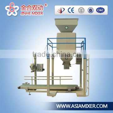 2016 JINHE loquat leaf extract powder packing machine