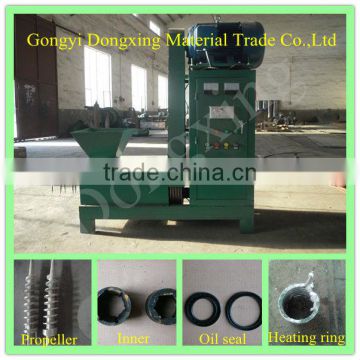 gongyi dongxing machinery good quality biomass briquette machine mould