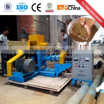 2016 hot sell tilapia fish feed pellet mill