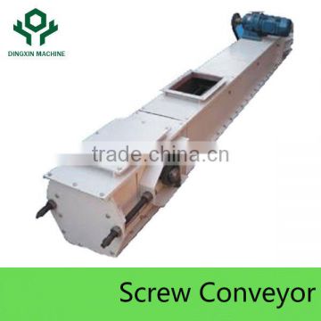 Best quality 45-55Ton per hour rice mill Screw Conveyor