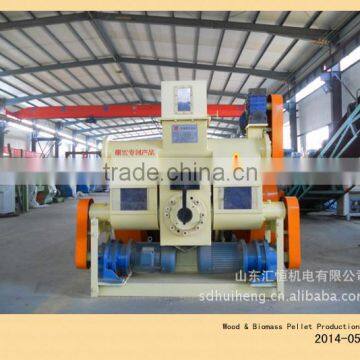 homemade fuel briquette press machine,Biomass briquetting plant , Briquetting press machine