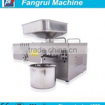 Latest high efficiency hot sale olive oil extraction machine