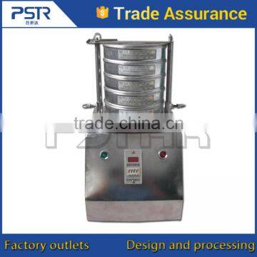 China Supplier Soil Sieve Test Set photo-3