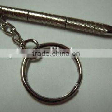 Double End Screwdriver with Key Chain - Whole pc. surface in twill