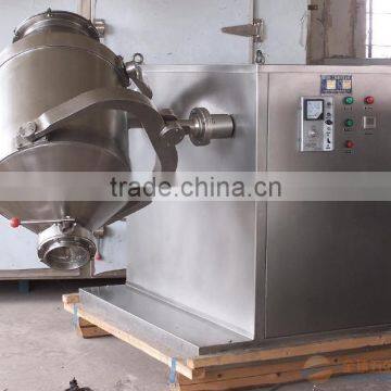 pharmaceutical powder mixer with good quality