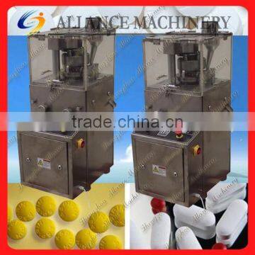 cheap pill press machine for sale