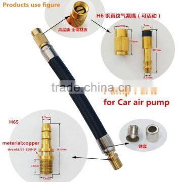 Pump Parts,bicycle Pump Parts,bicycl Pump Value,power Parts photo-5