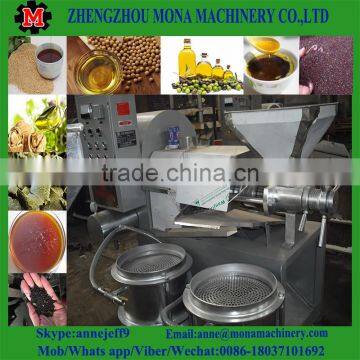 vegetable palm kernel refining equipment and refinery and Coconut copra oil palm oil mill screw press machinery