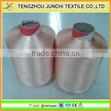 High Tenacity Polyester Yarn Pet Multifilament FDY Yarn photo-3
