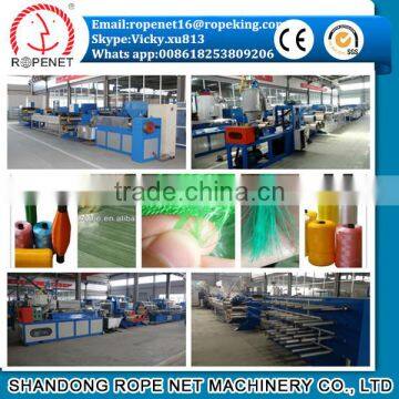 Rope Making Machine From Yarn//Mobile:008618253809206 photo-2