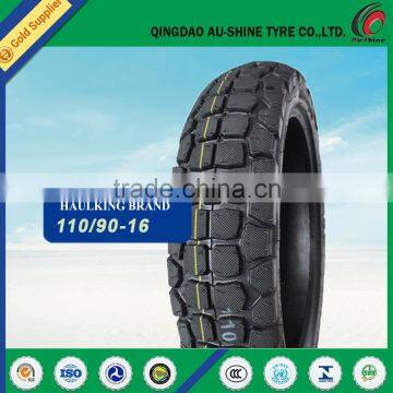 China Factory New Car Tires 195/65R15, 205/55R16,SUV PCR Tire, Winter/Summer Car Tires photo-6