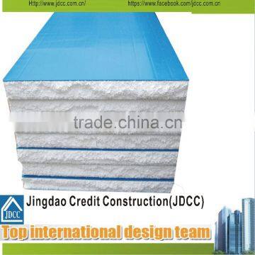 Prefab House photo-2