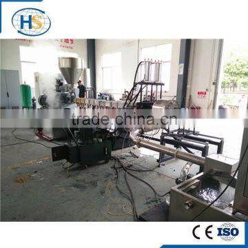 TPR TPE Shoes Granulator in Water Ring Pelletizing Machine photo-2