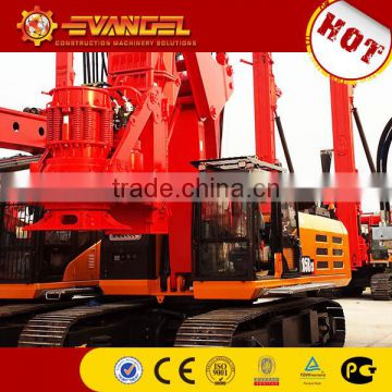 High efficiency trailer mounted drill rig SR285RC8