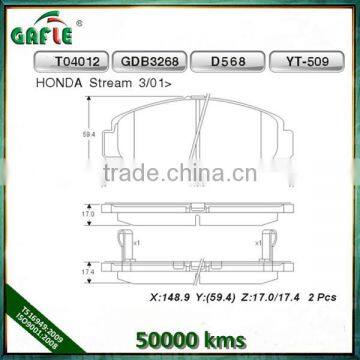 Brake pad suitable for HONDA Stream D568/GDB3268