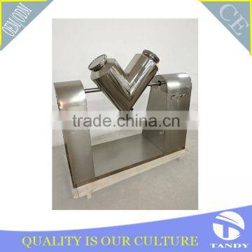 Laboratory Cosmetic Powder V Shape Mixer photo-3