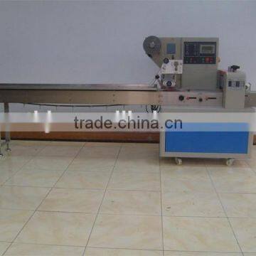 Fully Automatic Chocolate Candy Packing Machine photo-6