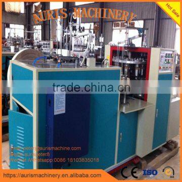 Paper Cup Forming Machine,coffee Paper Cup Machine photo-3