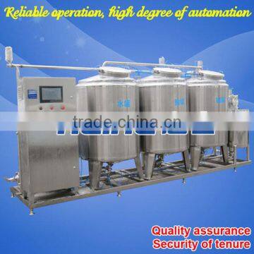 Full Automatic Split Type CIP Device