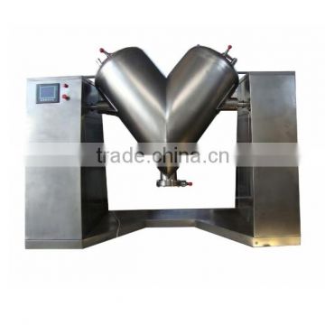 Industrial food blender V shape dry powder mixing powder mixer machine