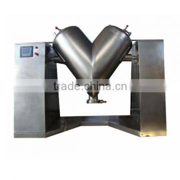 V Shape Powder Mixer Machine Chemical Powder Mixer photo-2