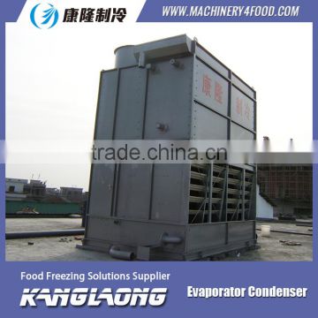 Good Quality Energy-efficient air conditioning condenser