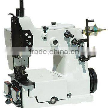 KEESTAR GK35-8B 1800rpm Sewing Machine Fishing Net photo-2