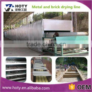 Automatic Paper Pulp Egg Tray Making Machine Price photo-3
