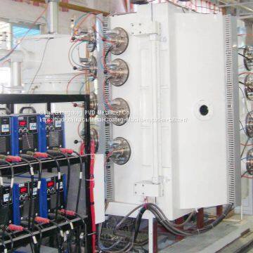 Macchine di Rivestimento Catodica Arco