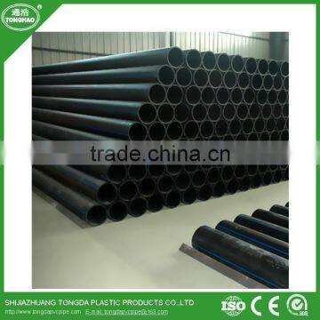 China Supplier PE Pipe and Fitting With High Quality