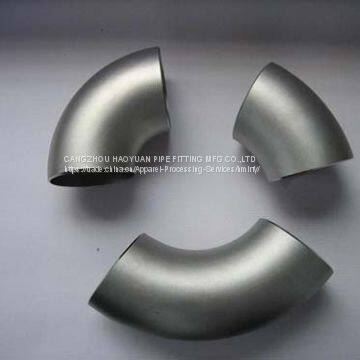 Seamless Carbon Steel Elbow 90° photo-2