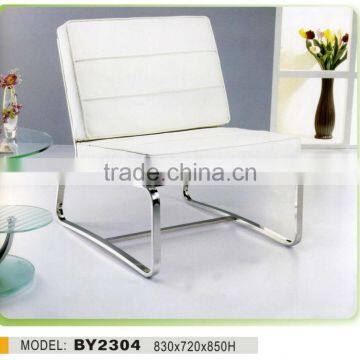 modern leisure chair for living room furniture BY2304