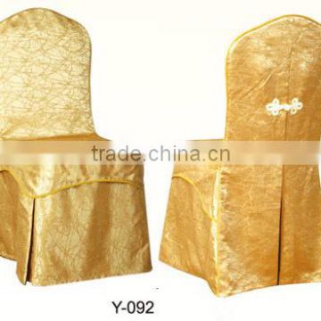 Beautiful Dining Chair Cover