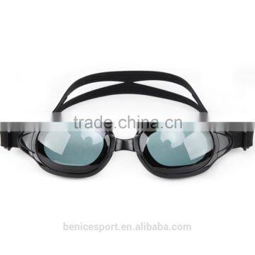 Myopia Swim Goggle With Detachable Lens( -1.50 To-7.00)