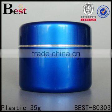 Luxury 5g 15g 20g 30g 50g Metal Aluminum Face Cream Jars photo-6