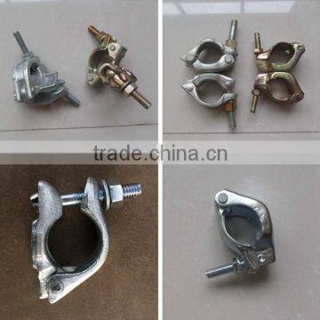 Forged 48.3mm steel fixed/swivel coupler/clamp for scaffolding