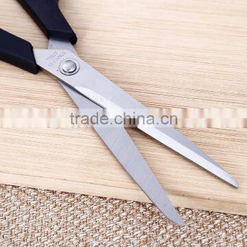 Student Scissors Stainless Steel Scissors Hand Tools photo-2