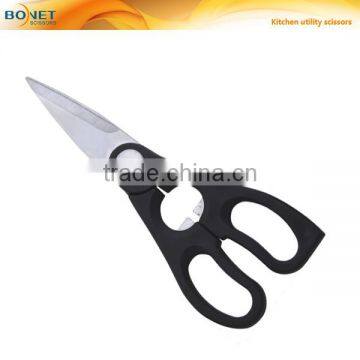 S52021 FDA Certificated 10" kitchen shears magnetic fridge kitchen scissors