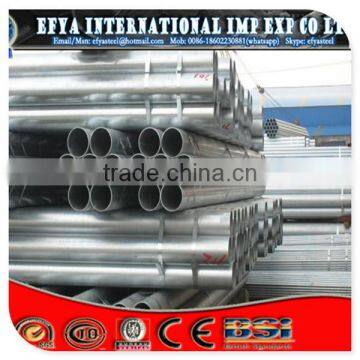 hot rolled steel pipe with pacing