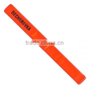 Printing Colorful Reflective Armband