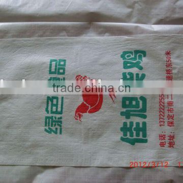 high quality woven bag for chicken